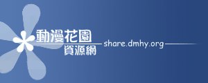 1080P  DBD-Raws  WPB3940IMOTOAYAKAASAKURAYUI  Remux+HEVC-10bit  AC3  MKV (写真)井本彩花&浅仓唯 -スキ、キライ、スキ【類別】